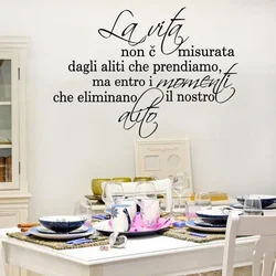 Modern The Life Not Measured Italian Quote Wall Sticker Bedroom Liiving Room Italian Family Love Quote Wall Decal Vinyl Decor