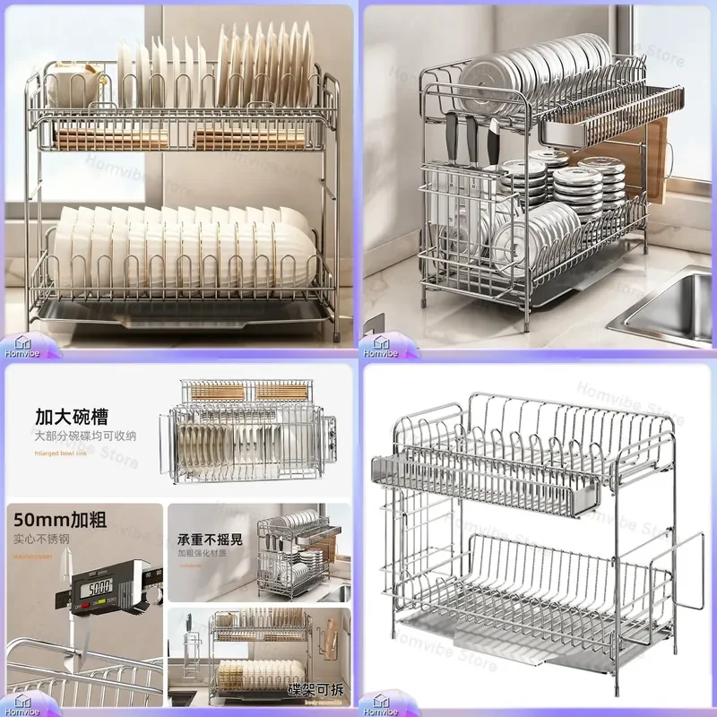 Stainless Steel Double Dish Rack for Kitchen Sink Drain Household Storage Countertop Organizer No Installation Required