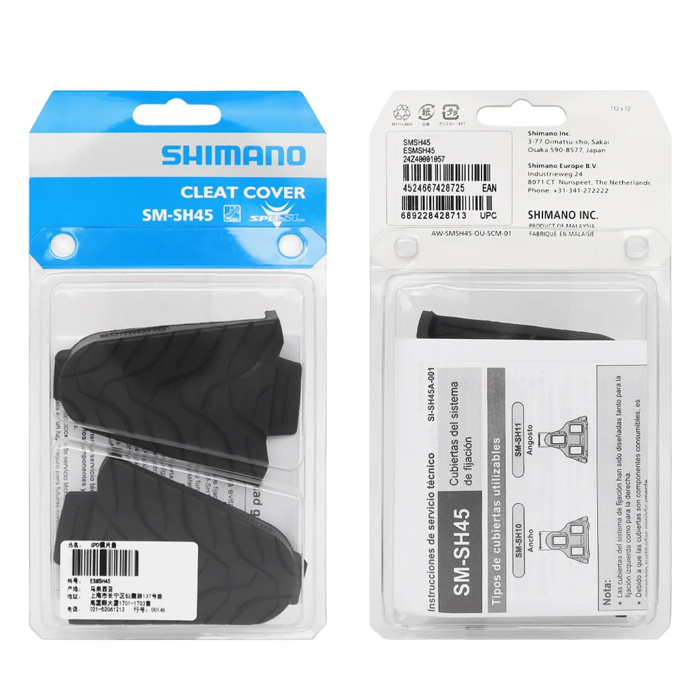 SHIMANO Cleats Cover Protector SM-SH45 for MTB Road Bike Pedal Cleats Protective Cleat Cover for SM-SH10 SH11 SH12