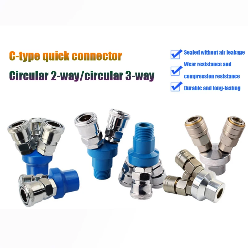 

Pneumatic Fittings C Type Hose Quick Connector PP/PH-20/30/40mm High Pressure Coupler Multi-Shunt SMV Self-locking 2/3-way