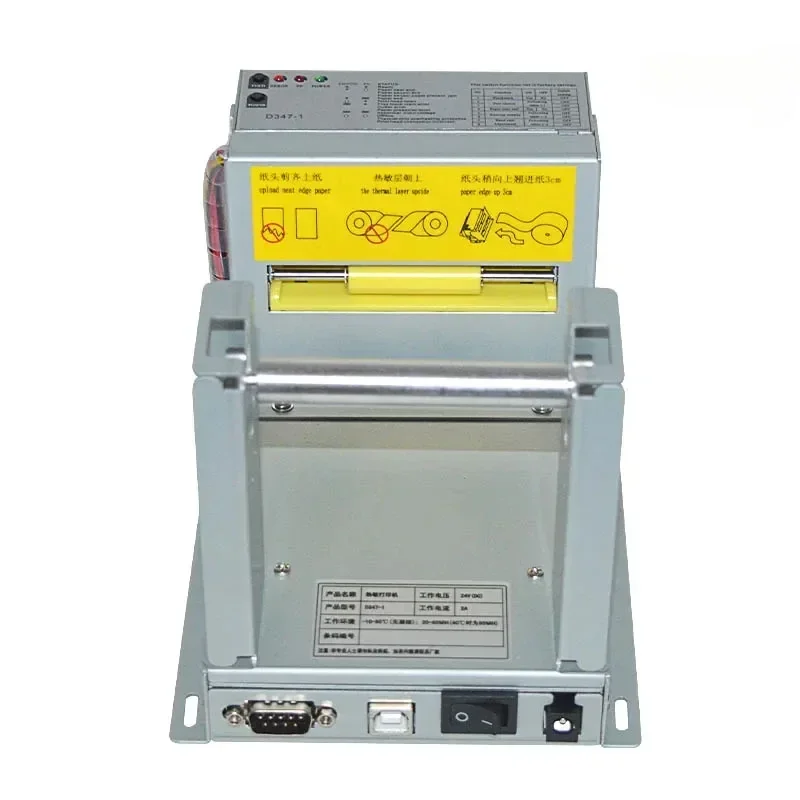

Thermal Printer MS-D347-TL 80mm USB Self-service Printer Structure Kiosk Ticket POS Bills Receipt Printing Machine 1pc