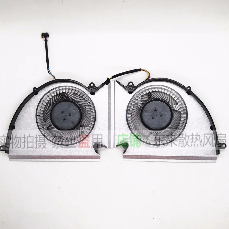 

Original CPU GPU Cooling Fan for MSI GP76 GE76 WE76 Cooler Radiator PABD1A010SHR N451 PABD1A010SHL N452