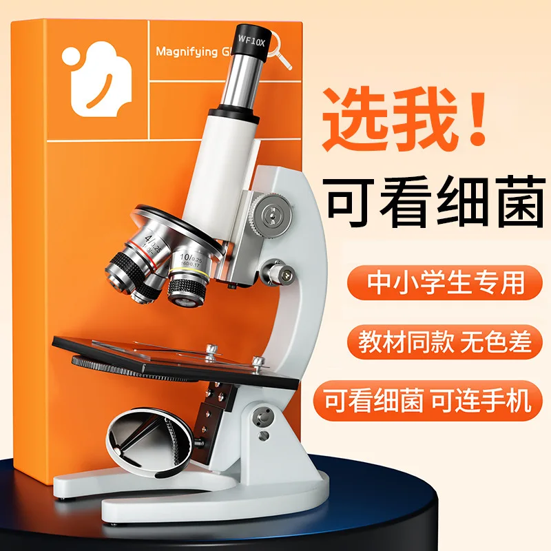 

Portable Microscope for Scientific Experiments microscopio