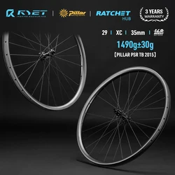 RYET 29er Koła z włókna węglowego MTB XD HG MS 12S Koła do rowerów górskich BOOST 148MM 28H 35mm 36T Kołek z grzechotką Kołek z włókna węglowego