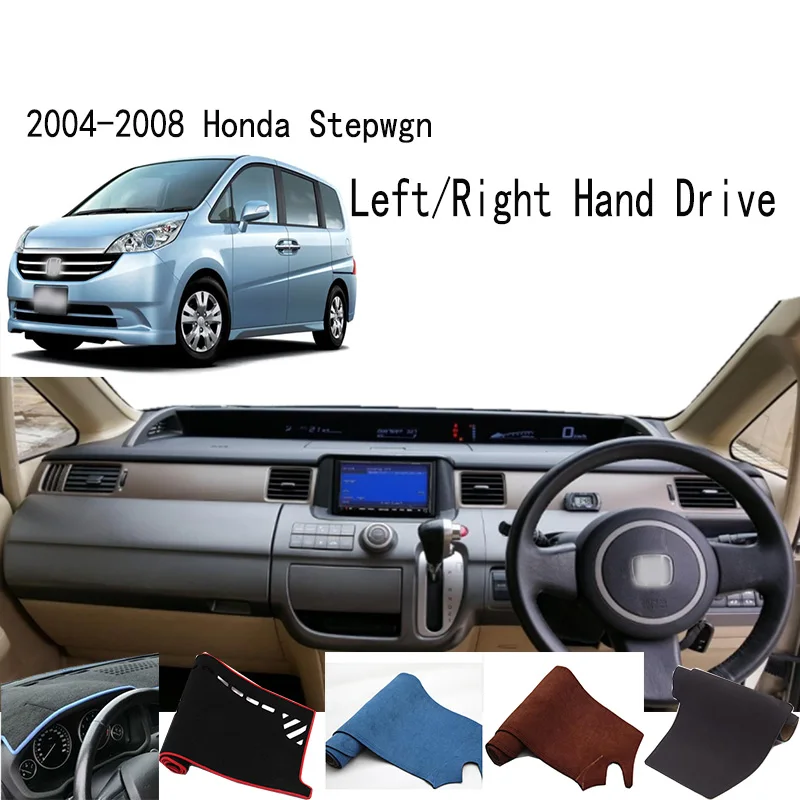 

Для 2004-2008 Honda Stepwgn Step Wagon RG1 RG2 RG3 аксессуары крышка приборной панели приборная панель приборная панель приборная панель Dashmat защитная накладка