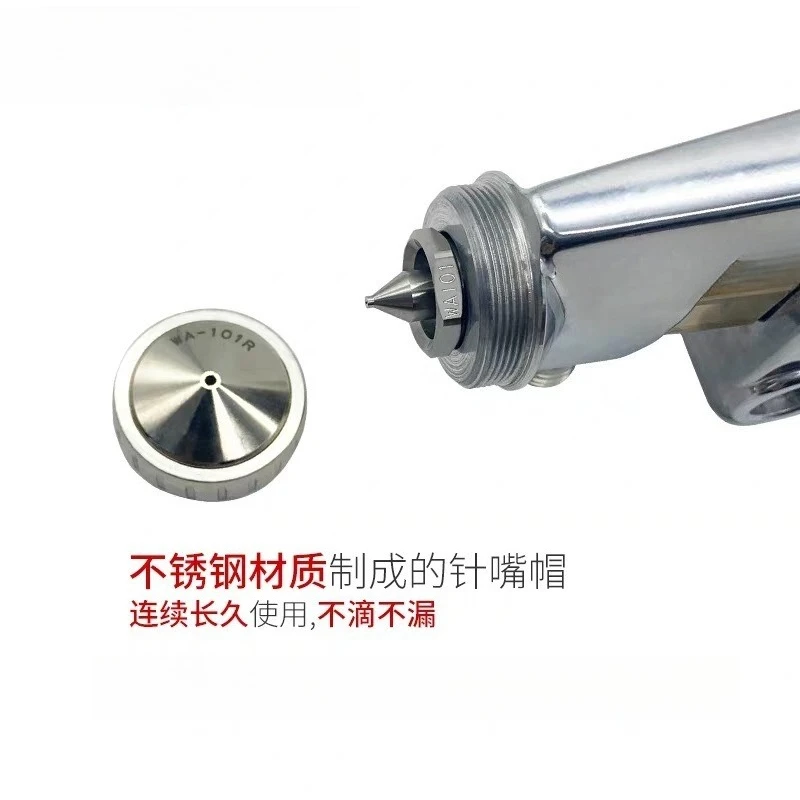 مسدس رش WA-101R-05P مسدس رش الطلاء الأوتوماتيكي الدائري #2