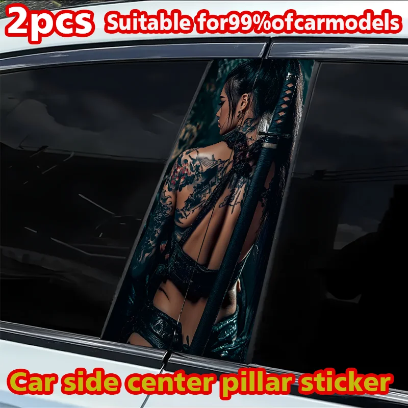 

2 наклейки на B-стойку автомобиля, защитная пленка из полиэтилена с изображением татуированных самураев.