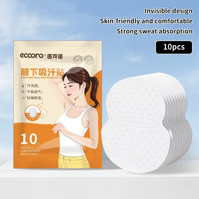 

10Pcs Summer Invisible Sweat Pads Disposable Ultra Thin Breathable Underarm Sweat Proof Odor Control Comfort Fit Non Woven