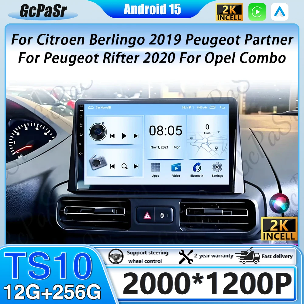 Car Radio For Citroen Berlingo 2019 Peugeot Partner For Peugeot Rifter 2020 For Opel Combo Android 16 Navigation GPS Autoradio