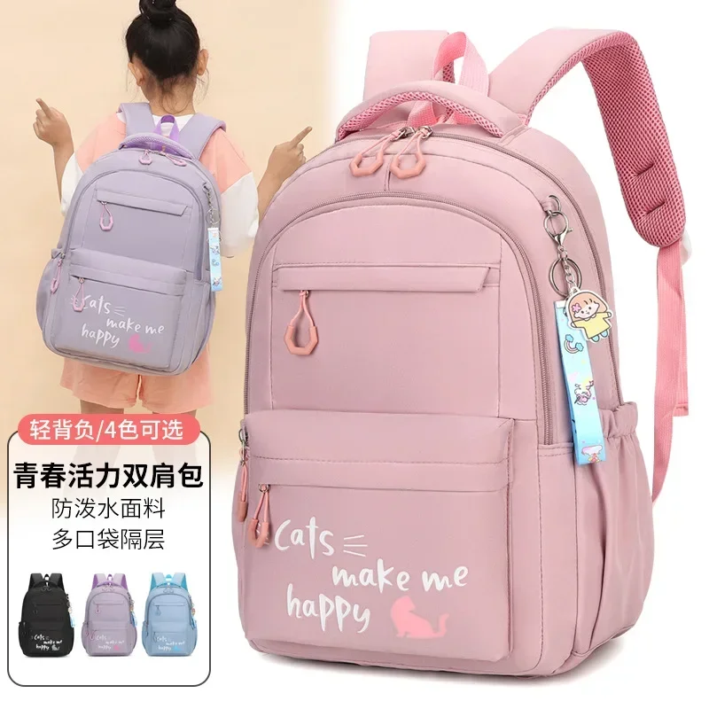 

Kawaii Backpack for Girls School Bags Portability Waterproof Teens College Student Large Travel Shoulder Bag