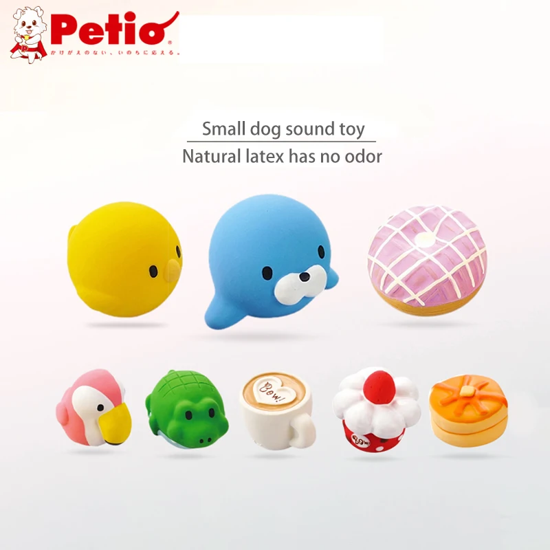 Petio Puppy Cute Toy Pet Toy Anti bite Tooth Grinding Sound Dog Toy Natural Latex Dog Pet Supplies Pet Dog Accessories