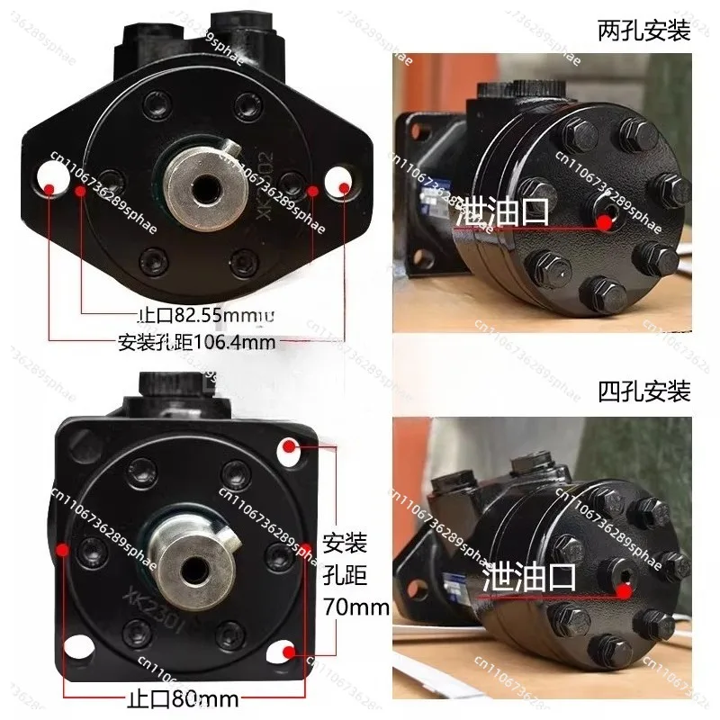 Hydraulic Motor Low Speed High Torque BMR-50 80 100 160 200 Cycloidal Motor Assembly for Mold