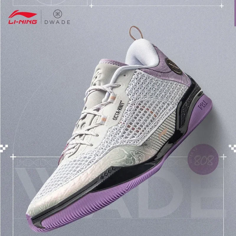 

LI-NING WADE 808 4 ULTRA Мужские профессиональные баскетбольные кроссовки Дышащая спортивная обувь со стабильной поддержкой ABAU065