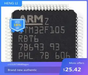 Новинка 100%, бесплатная доставка, контроллер STM32F105RBT6 STM32F105RB STM32F105RBT6TR