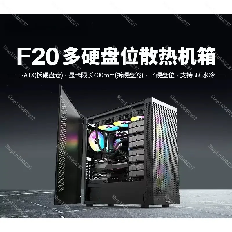 Multi Bay Hard Drive Cooling Computer Case, Mid Tower NAS Storage Server Chassis, Support EATX Motherboard for Data Storage