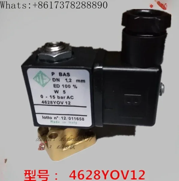 Screw air compressor ODE loading solenoid valve 4628YOV12 4628Y0V12 4628YQOV12