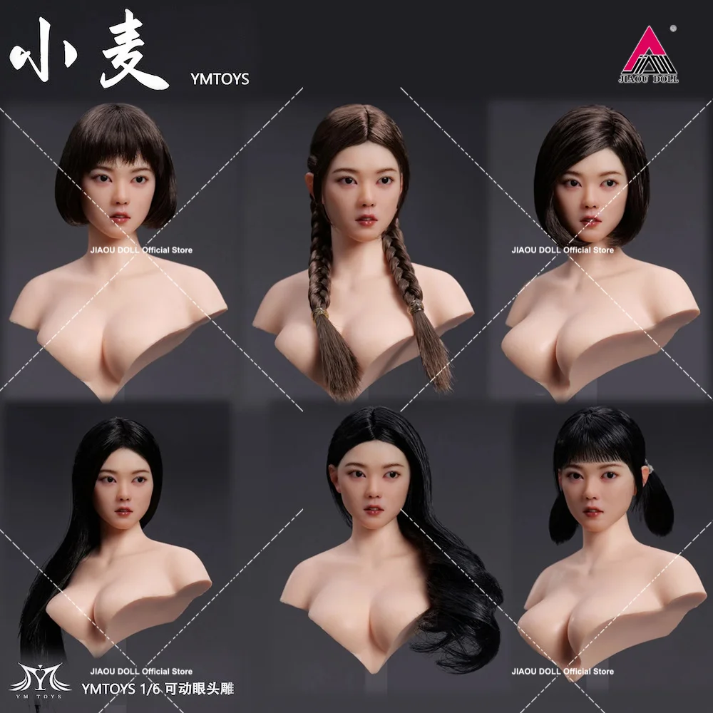 

YMTOYS YMT108 1/6 Asian Girl Head Sculpt Movable Eyes Carving Model Fit 12'' PH TBL Pale Female Soldier Action Figure Body Dolls