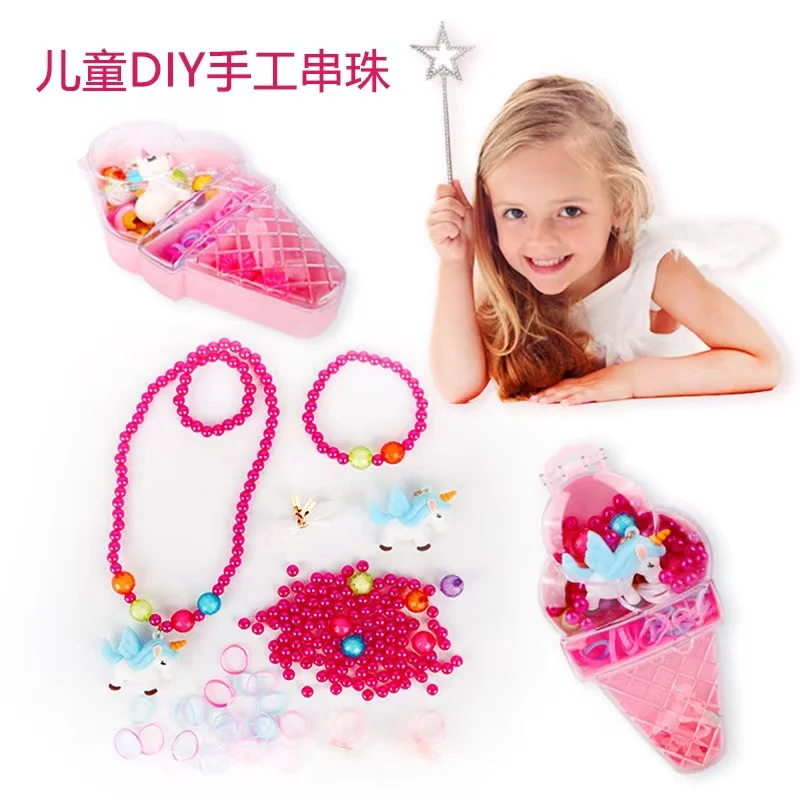 Ice cream fairy beading bracelet amblyopia training jewelry making materials children wear beads diy bag beading wisdom