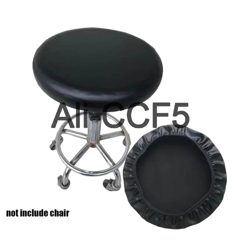 

1 шт., чехол на сиденье стула из искусственной кожи, прочный водонепроницаемый чехол, круглый чехол на стул с эластичной лентой для табурета 28-40 см