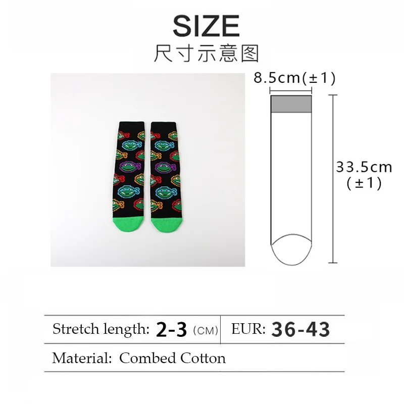 Anime Teenage Mutant Ninja Turtles Socks Cartoon Knitted Cotton Socks Pure Cotton Male Fashion Trend Tube Socks Direct Selling