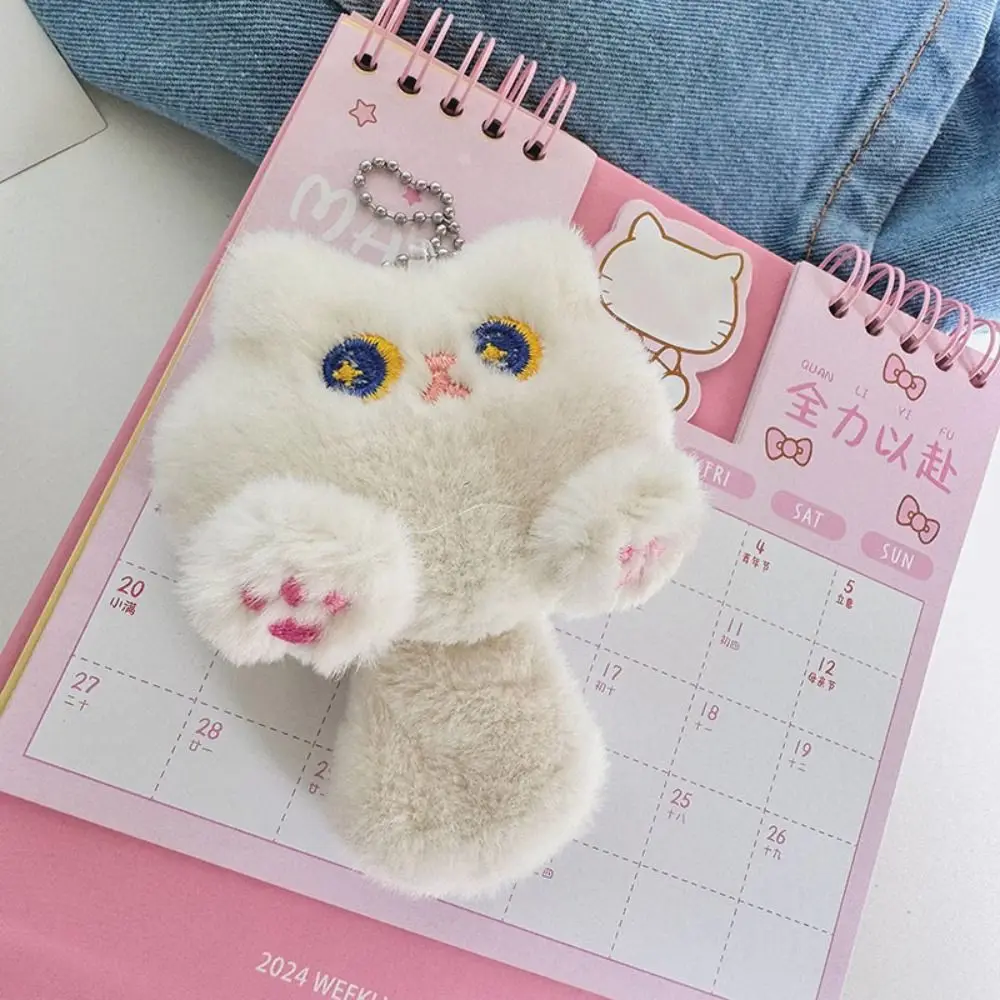 Cartoon Cat Plush Keychain Cute Toy Plush Stuffed Rabbit Doll Keyring Kawaii Soft Bear Pendant with Tail Backpack Decor