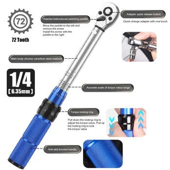 72 teeth bicycle torque wrench set 1-25nN.m torque preset adjustable Allen key socket wrench mountain bike bicycle repair tools