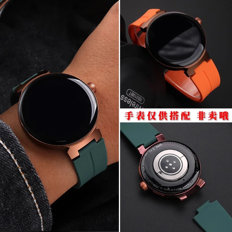 12mm pour LV Bracelet de montre en caoutchouc de Silicone Louis Vuitton tambour Q1121 Q114k série Bracelet de montre à bouche surélevée Bracelet à boucle magnétique