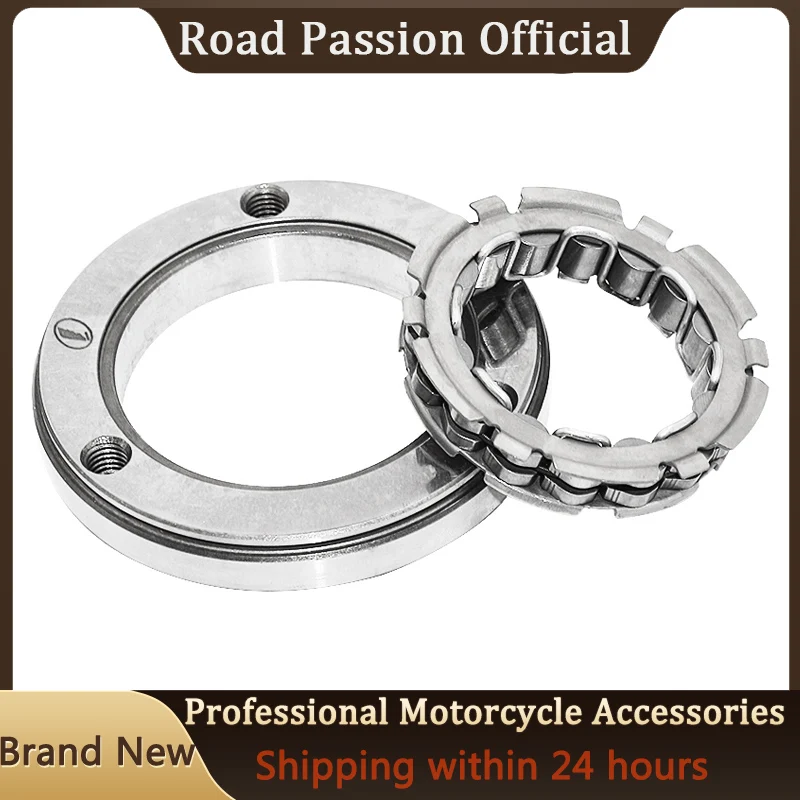 

Road Passion Motorcycle One way Starter Clutch Assy Bead bearing For SUZUKI DR-Z250 2001-2007 DJEBEL 250 DR250 LTZ250 LT-Z250