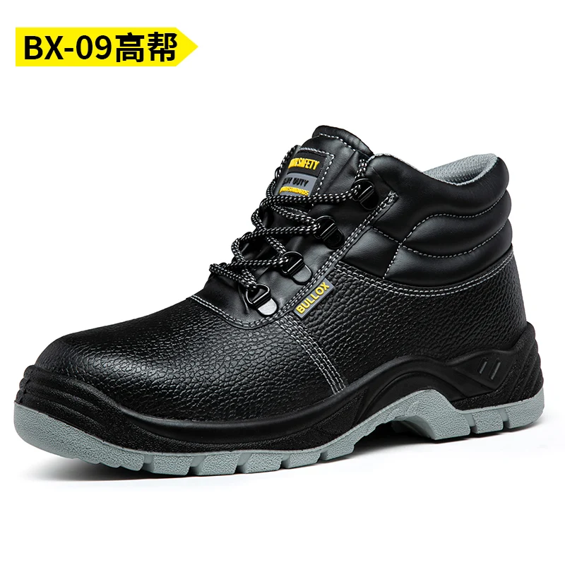 Men\'s leather safety shoes, anti impact and anti puncture work shoes, waterproof and lightweight steel toe work shoes
