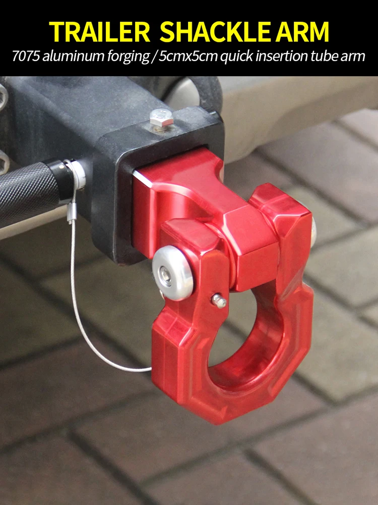 15T/33000lb 7075 aluminum Trailer arm hook, Off road modification trailer towing device car accessories,Tow hitch