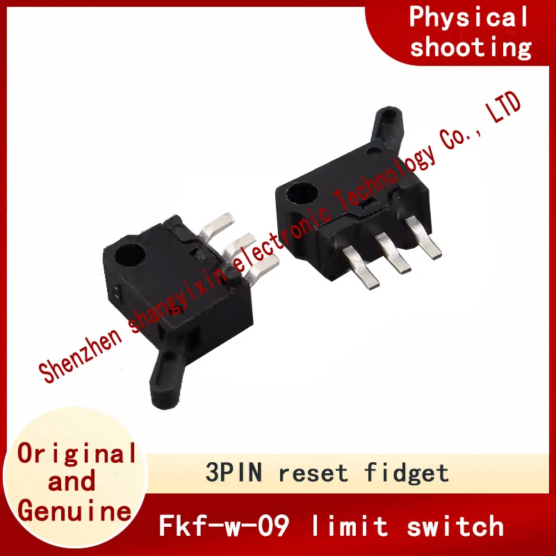 Limit switch tripin game flash door reset accessory micro detection key connector KFC-W-09