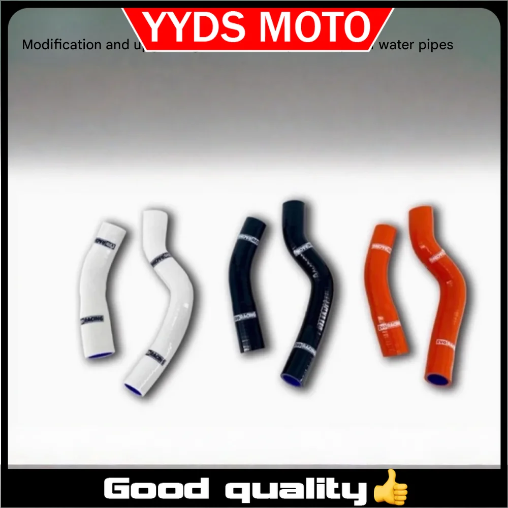 

Suitable for CFMOTO 800NK/MT motorcycle modified explosion-proof water pipe upgrade silicone radiator heater coolant pipe hose
