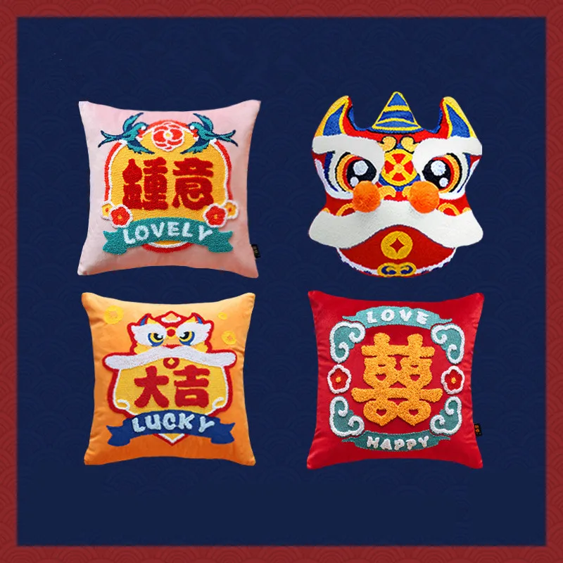 

Chinese Red Lion New Year Christmas Pillow Core Embroidery Cushion Cover 45x45cm Creative Bedroom Sofa Living Room Decor Pillow