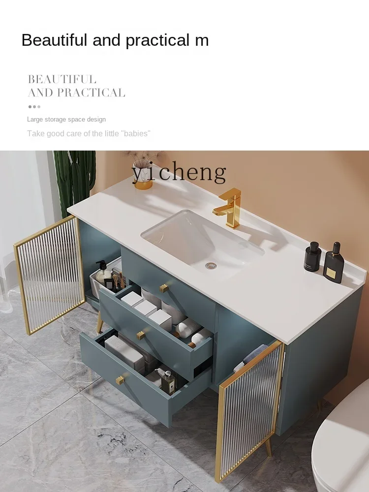 Yy Bathroom Cabinet Combination Washstand Smart Bathroom Sink Bathroom Wash Inter-Platform Basin