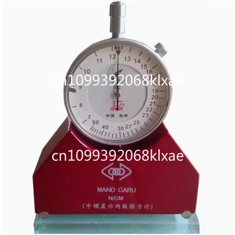 Precision wire mesh tension meter, Newton display screen 7-50N tension meter for measuring wire mesh or steel mesh