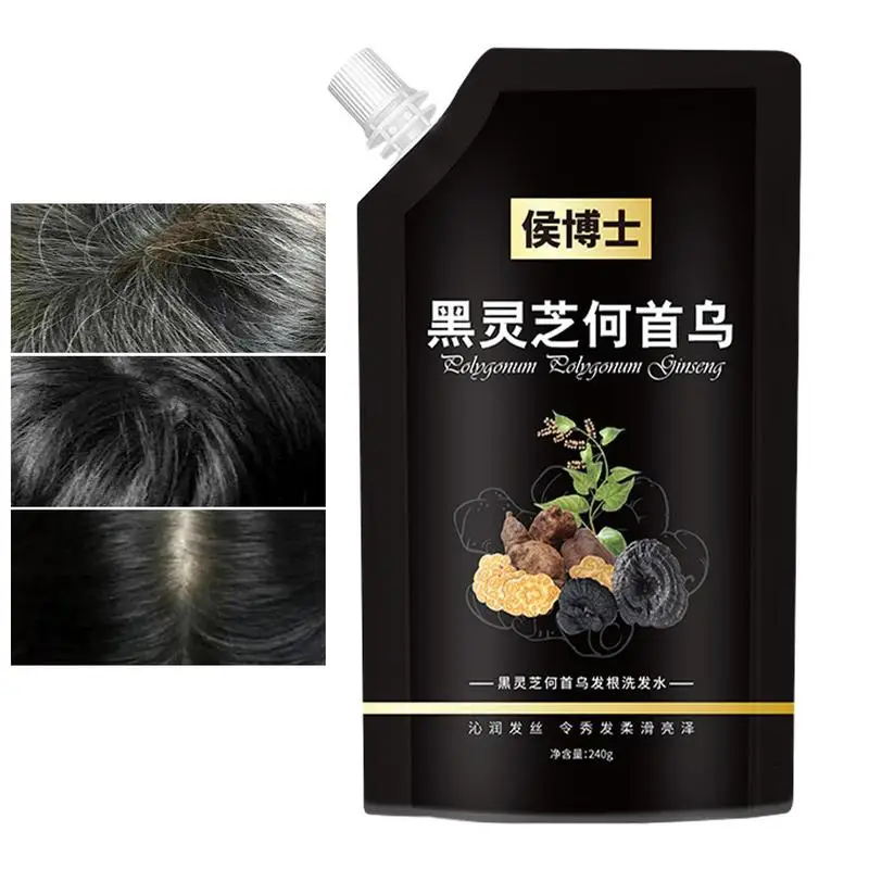 240ml Polygonum Hair Darkening Shampoo Polygonum Shampoo Polygonum Shampoo Gray Hair Reverse Hair Cleansing Shampoo