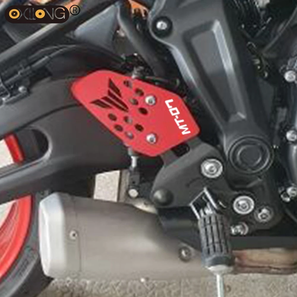 

2024 Motorcycle Accessories Pedal Guard Rear Pedal Guard Heel Plate Decorative For YAMAHA FZ07 MT07 MT-07 2014-2023 2022 2021