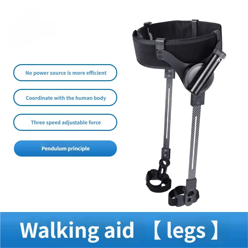 Bionic Power Walking Support Cane | Lower Limb Mobility Aid For Leg Recovery & Daily Walking