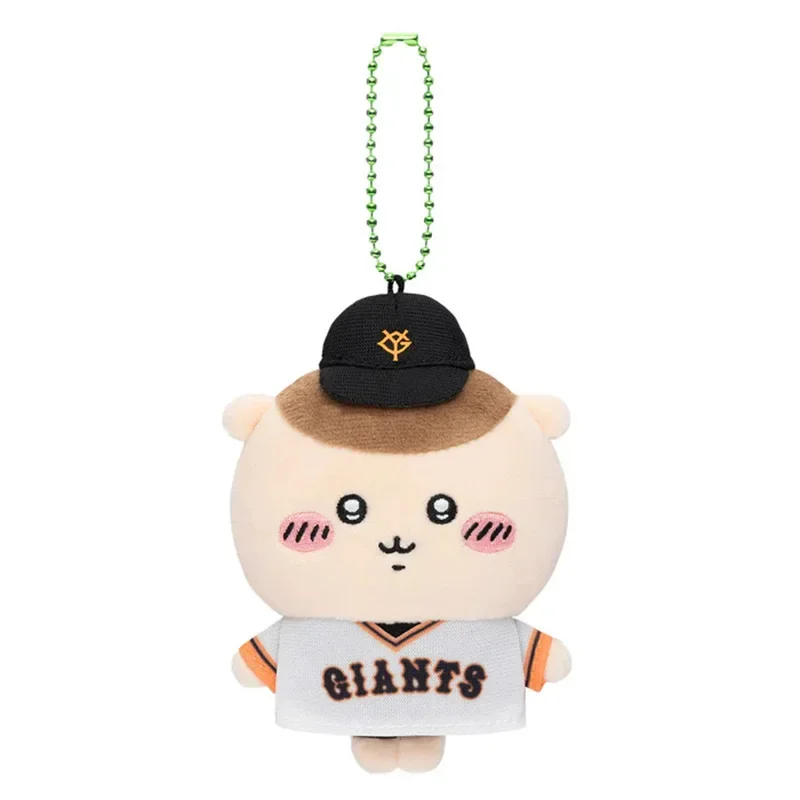 Chiikawa Baseball Team Joint Series Plüschtier-Anhänger  Ча Irak Cine Antara Süßes Hachiware Usagi Fliegendes Eichhörnchen Rucksack-Anhänger Plüschtier