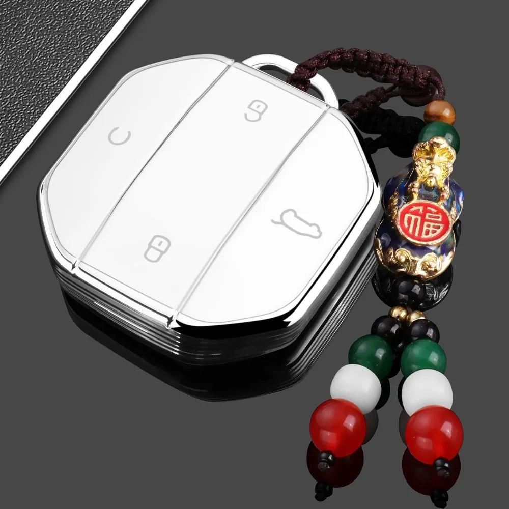 حافظة مفاتيح السيارة من البولي يوريثان لـ Jetour Freer Freedom T2 Freer Traveller T1 2025 + غطاء عن بعد شل المفاتيح فوب ملحقات مضادة للخدش #5