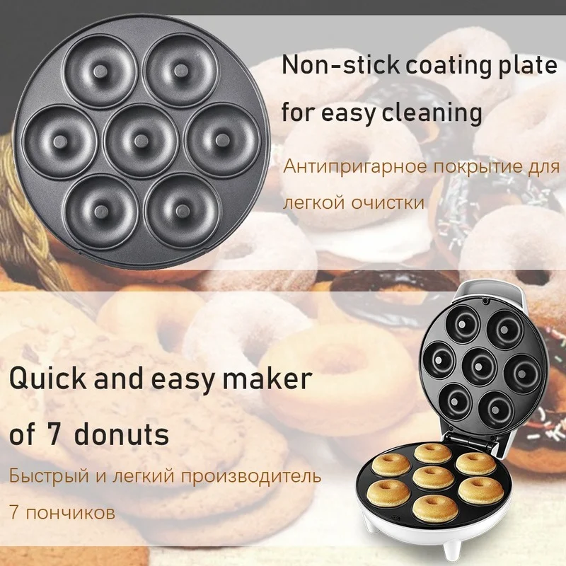 Electric Donut Maker Automatic Heating Egg Cake Bread Baking Machine 1200W High Power Fast Heating Oven Pan Breakfast DIY