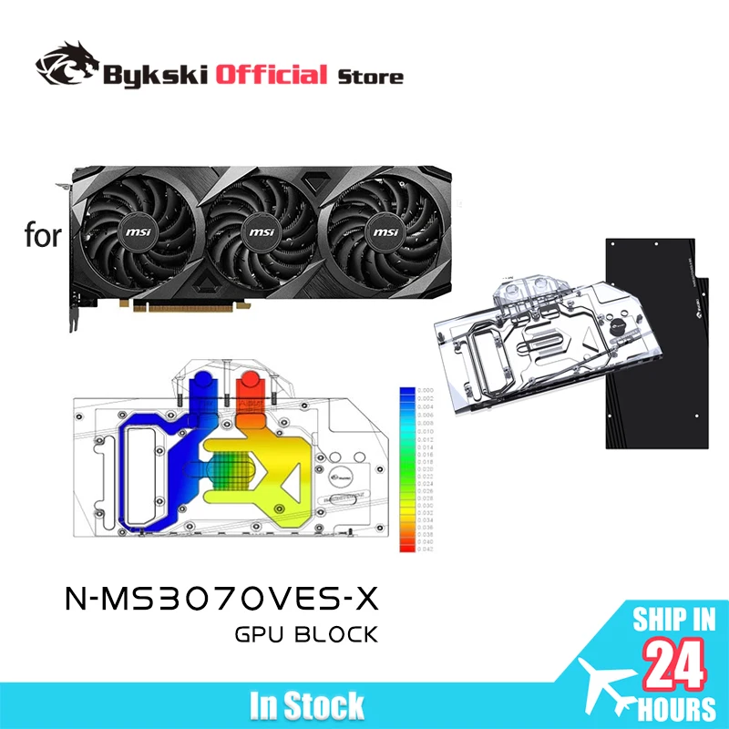 Bykski N-MS3070VES-… - image