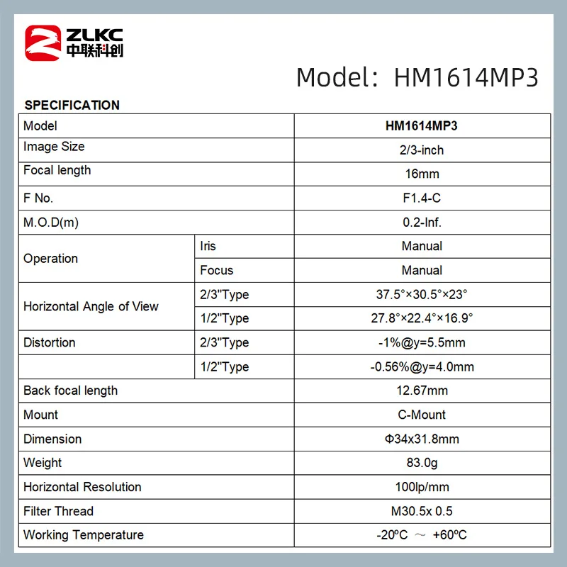 ZLKC F1.4 Big Aperture C Mount 16mm Fixed Focus Lens 3MP Camera 2/3'' Lens Manual Iris for Machine Vision CCTV Industrial Camera