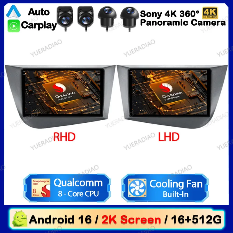 Radio para coche Android 16 para Seat Leon 2 Mk2 2005 - 2012, pantalla táctil, reproductor multimedia estéreo de vídeo, Carplay, Auto FM, BT, Autoradio