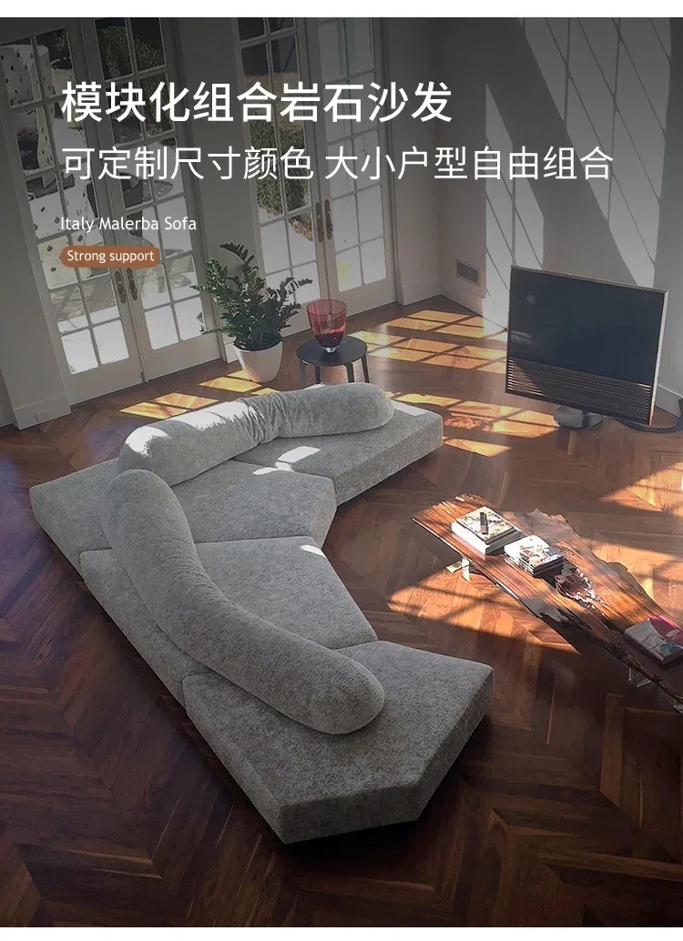 Sofá Rock, gran salón horizontal, sofá de módulo irregular móvil de piso plano grande