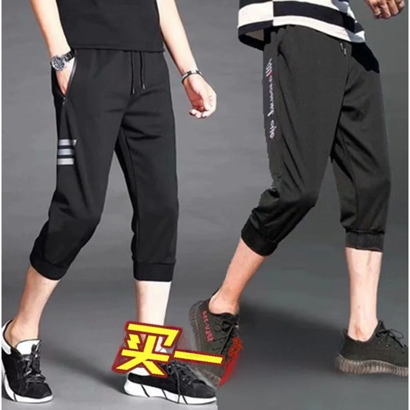 

Men's Summer Ice Silk Loose Fit Spor Casual Pants Seven-Foot Length Faionable Outerwear orts Polyester Fiber Low Waist