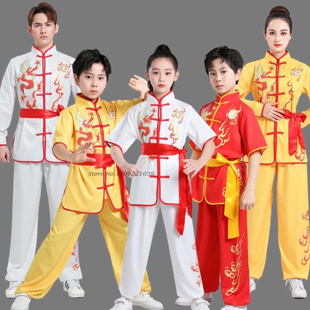 

2025 traditional chinese kung fu costume children national dragon print wushu uniform suit retro kung fu suit wing-chun clothing
