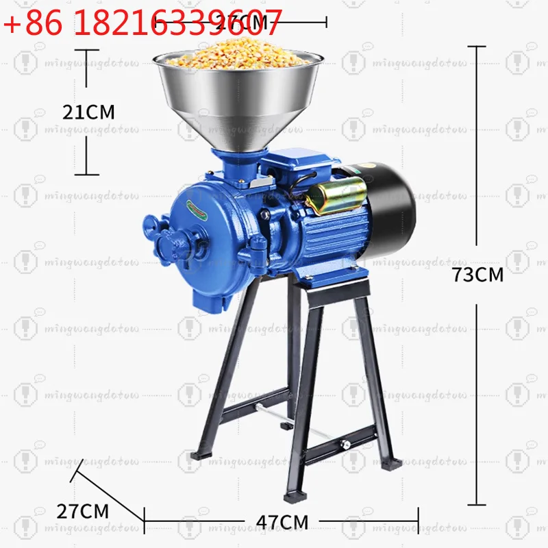 YAO Corn grinder household 220V dry and wet dual-purpose small commercial grain superfine feed mill 3000W/4000W