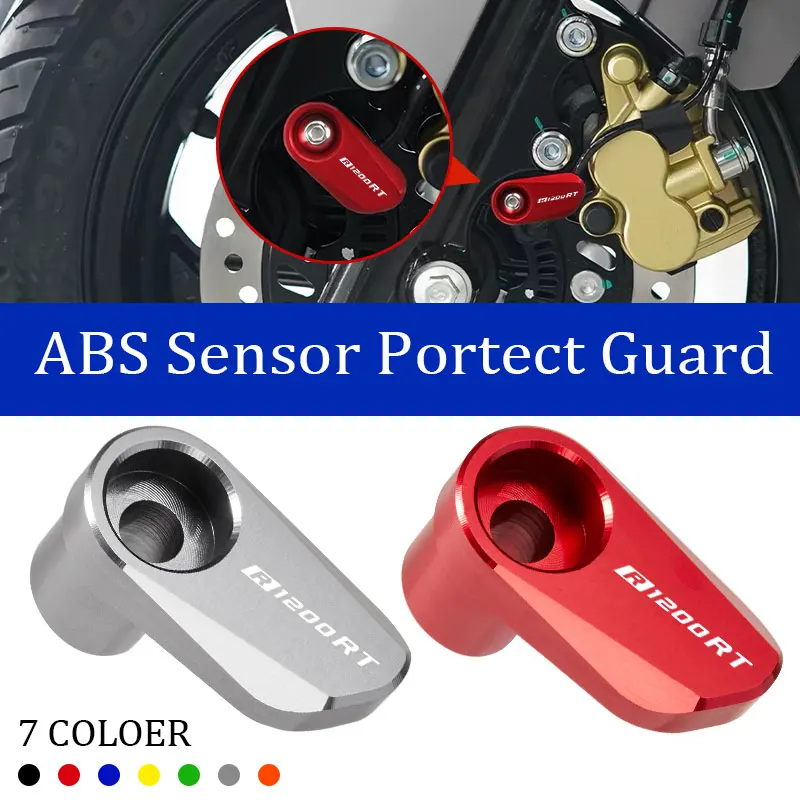 Suitable for BMW R1200R R1200RT R1200GS ADV R1200 R RT GS motorcycle front and rear wheel sensors ABS protective cover