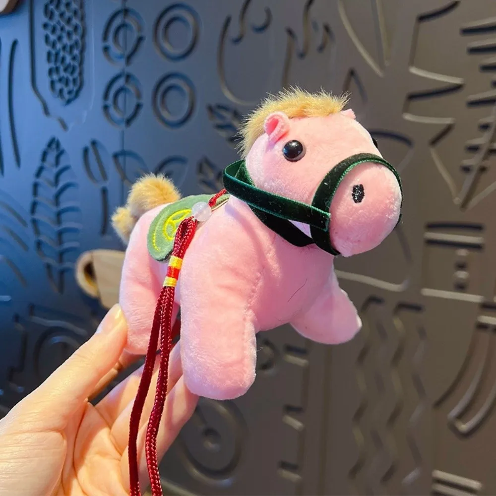 

Funny Creative Pony Pendant Yuanbao Cute Plush Horse Keychain Fluffy 12cm Cartoon Steed Doll Festive Decor
